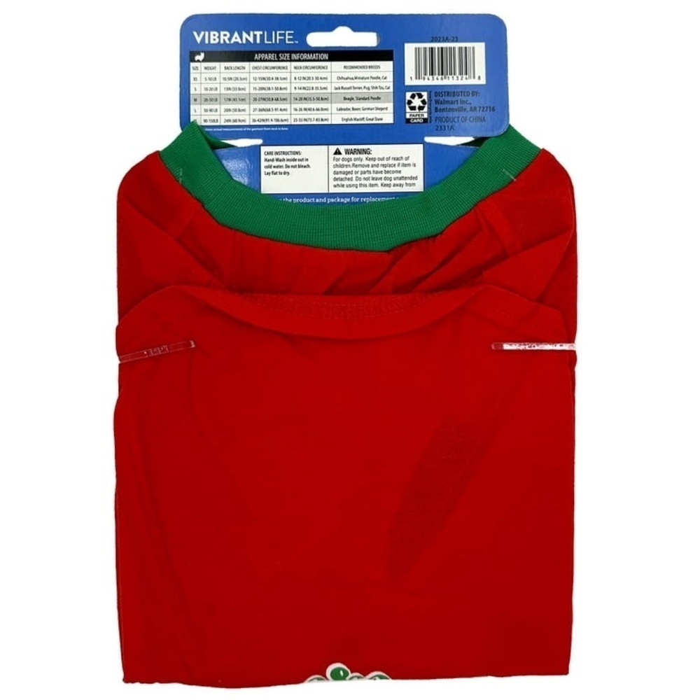 ❤️🆕Vibrant Life Holiday Most Likely to Be on The Naughty List Dog T-Shirt Medium - Picture 5 of 8